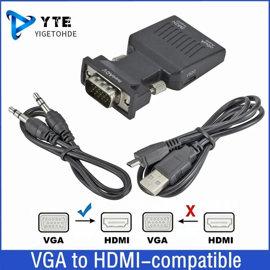 YIGETOHDE HD 1080P VGA-HDMI ȣȯ  ̺ , HDTV   PC Ʈ TV ڽ   Է